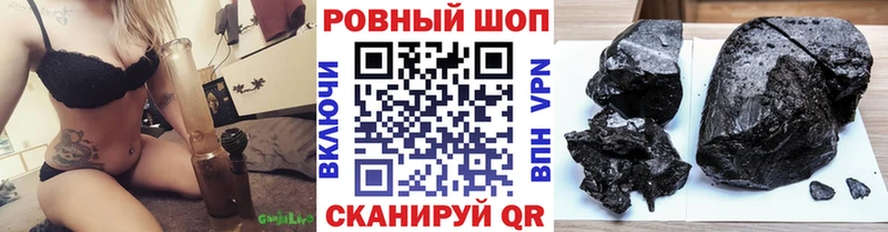 Экстази Лагань
