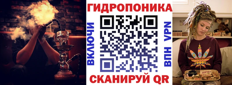 Магазин наркотиков Лагань Марихуана Гашиш