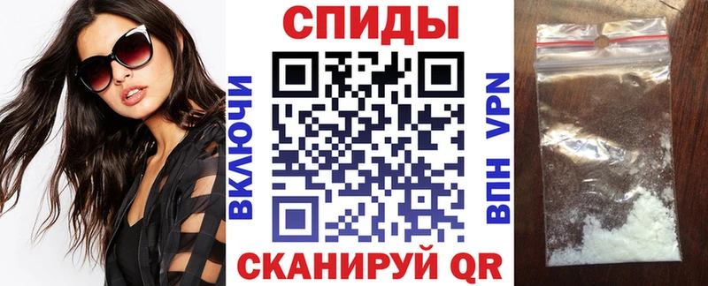 блэк спрут ТОР  где продают   Лагань  Амфетамин Premium 