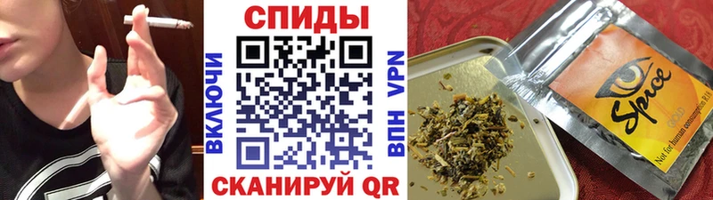 наркошоп  Лагань  Бутират GHB 