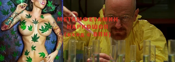 прущая мука Тайга