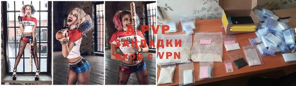 наркотики Баксан