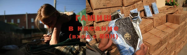 ПСИЛОЦИБИНОВЫЕ ГРИБЫ Балабаново
