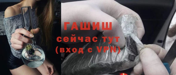 ПСИЛОЦИБИНОВЫЕ ГРИБЫ Балабаново
