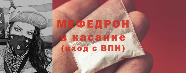 ПСИЛОЦИБИНОВЫЕ ГРИБЫ Балабаново