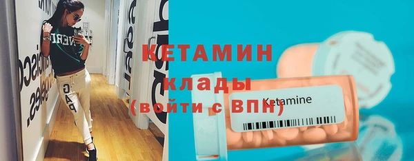 наркотики Баксан