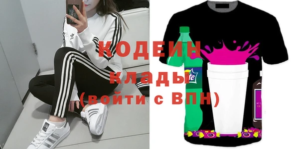 наркотики Баксан