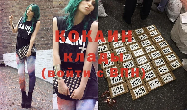 наркотики Баксан