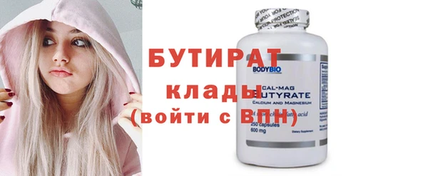 наркотики Баксан