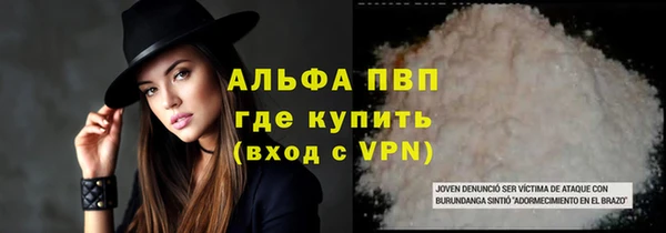 наркотики Баксан