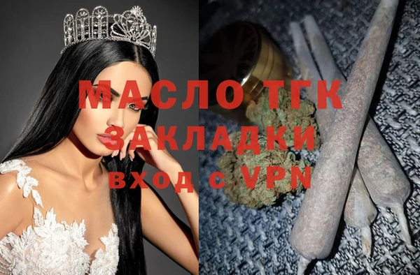 наркотики Баксан