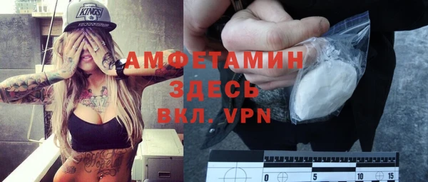 ПСИЛОЦИБИНОВЫЕ ГРИБЫ Балабаново