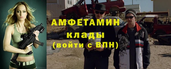 наркотики Баксан