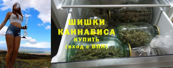 наркотики Баксан
