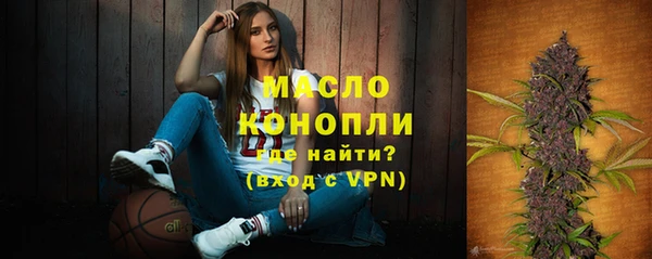 наркотики Баксан