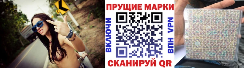 Марки N-bome 1,5мг  где можно купить   Лагань 