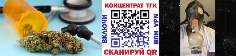 Дистиллят ТГК Wax  shop как зайти  Лагань  купить наркотики сайты 